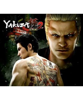 Yakuza Kiwami 2 Day One Edition Steam Key 